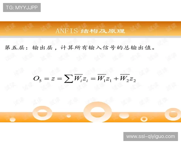 动态码率自适应技术突破，体育内容制作流程网络适应性增强